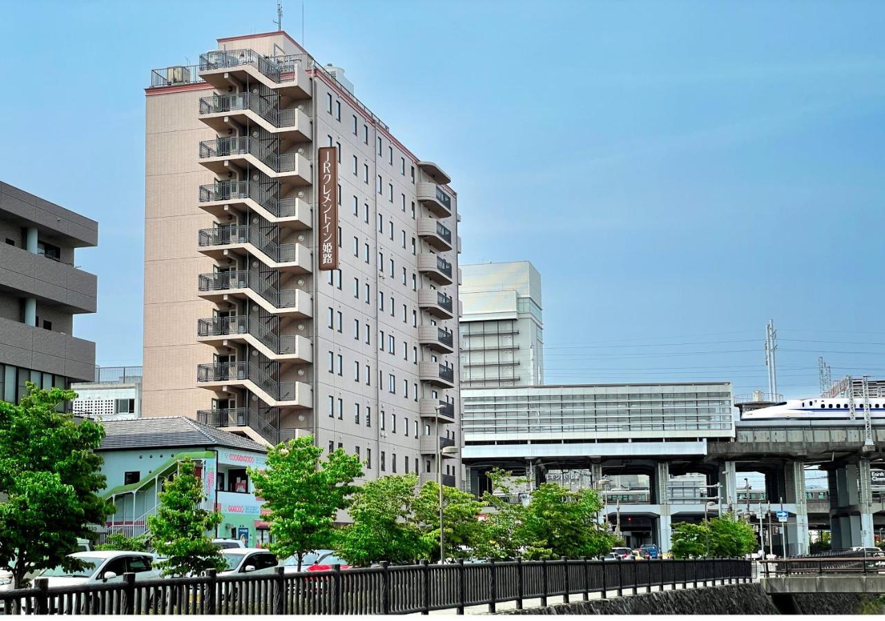 Jr Clement Inn 姬路 外观 照片